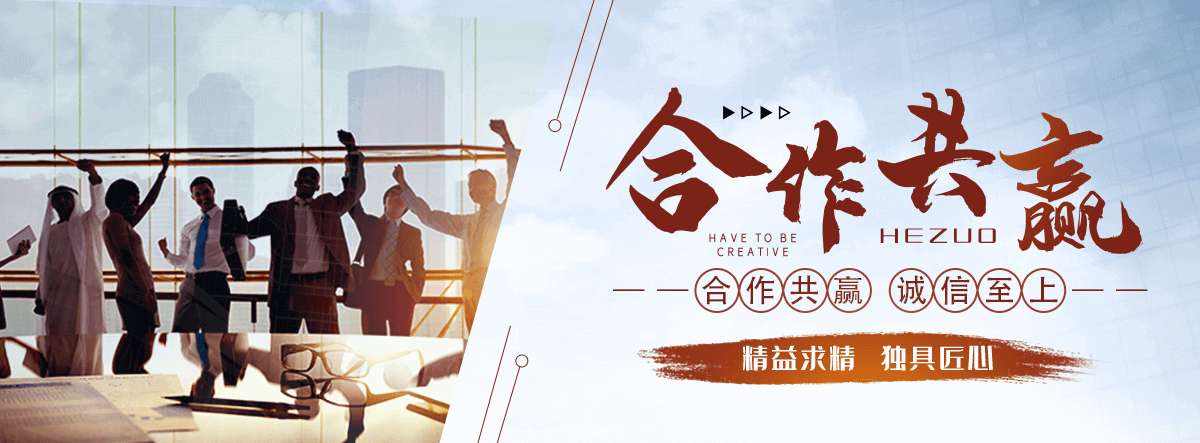 理县岩棉厂家